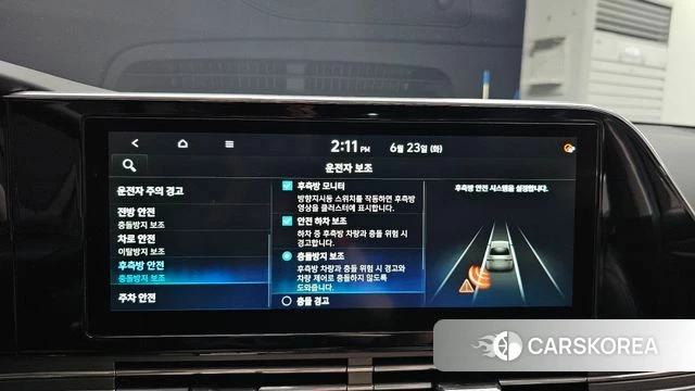 Hyundai The New Grandeur IG 2020 Черный из Кореи, фото 6