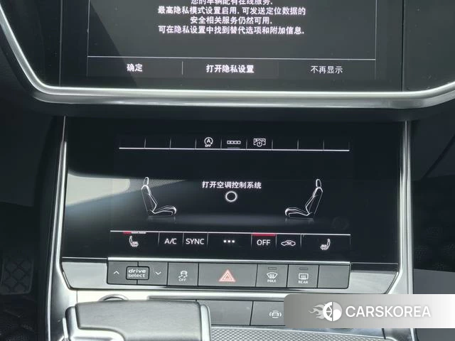 Audi A6L 2021 Черный из Китая, фото 6