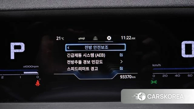 Ssangyong Torres 2022 Белый из Кореи, фото 6