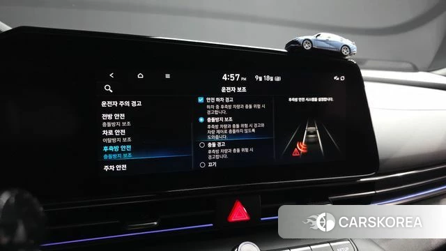 Hyundai Avante (CN7) 2022 Небесно-голубой из Кореи, фото 6
