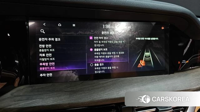 Kia Mohave Master 2021 Белый из Кореи, фото 6
