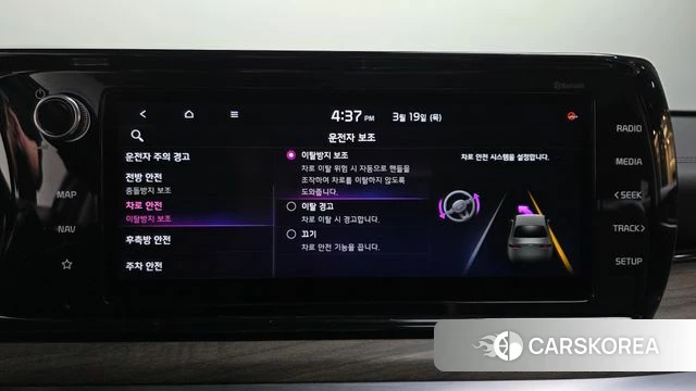 Kia K5 Hybrid 3rd Generation 2021 Черный из Кореи, фото 6