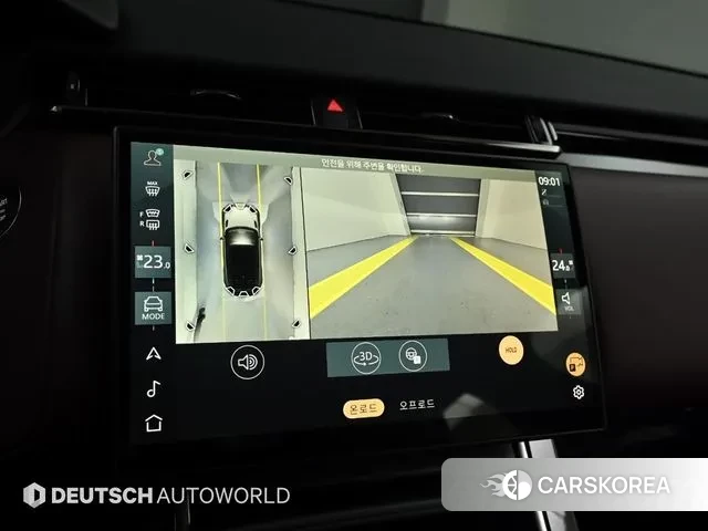 Land Rover Range Rover Velar 2024 Белый из Кореи, фото 6