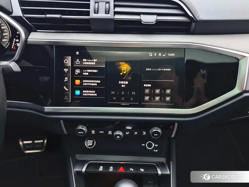 Audi Q3 2024 Белый из Китая, фото 6