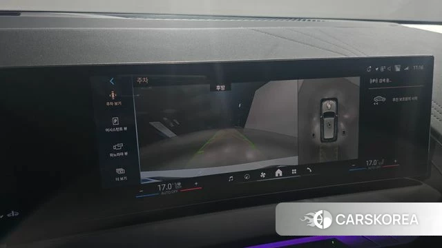 BMW X3 (G45) 2025 Белый из Кореи, фото 6