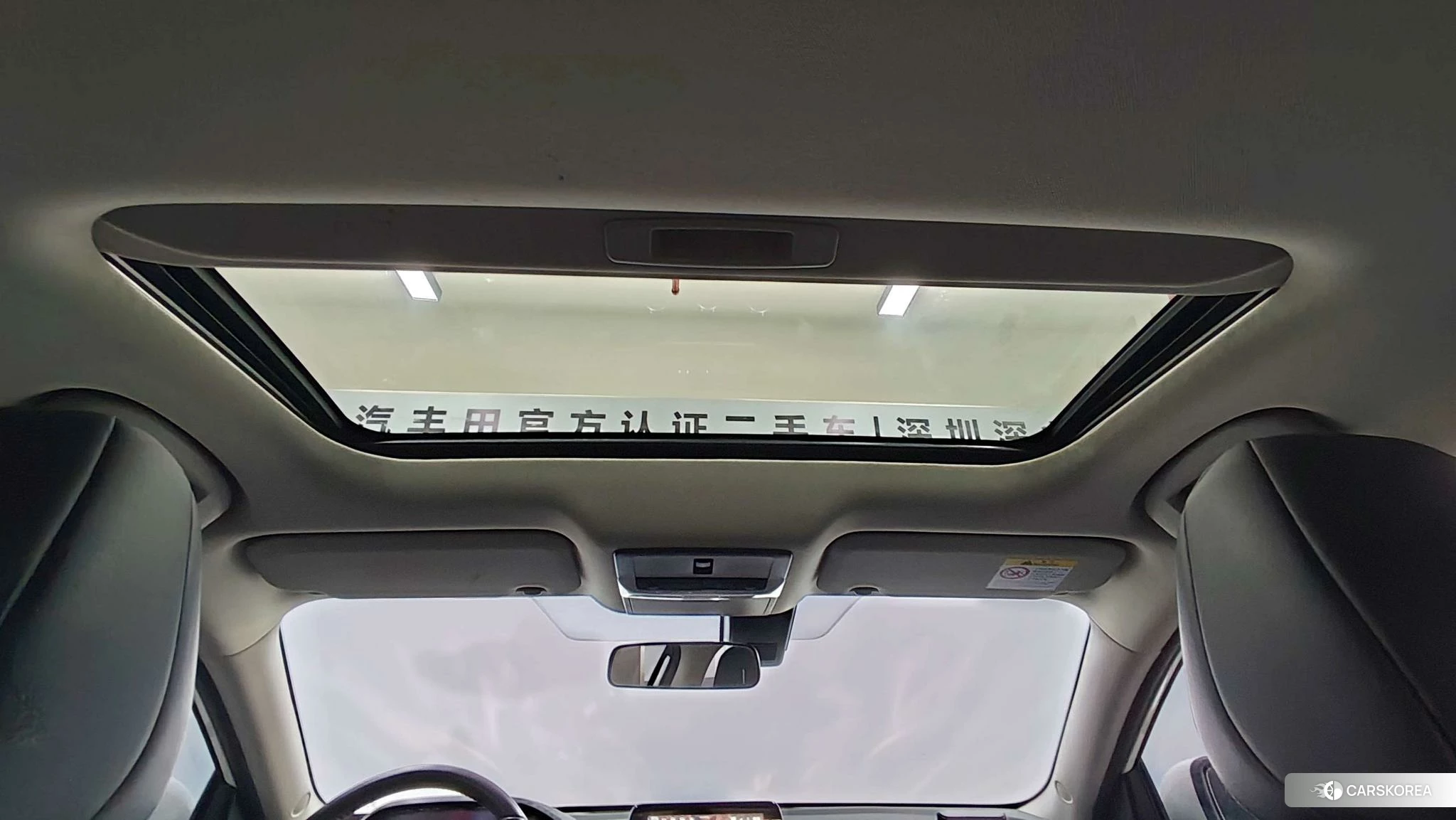 Nissan Sylphy 2020 Белый из Китая, фото 6