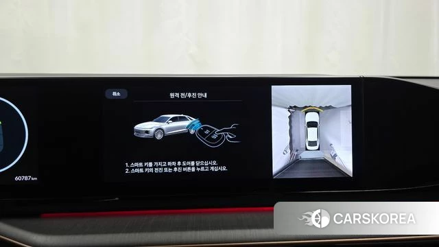 Hyundai Grandeur Hybrid (GN7) 2023 Серебристо-серый из Кореи, фото 6