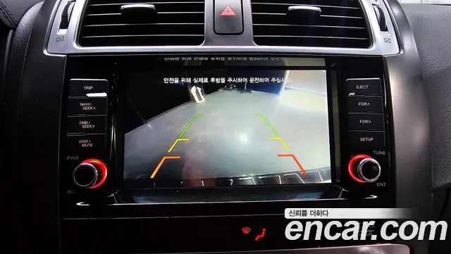 Kia The New Mohave id 2436375 из Кореи 6