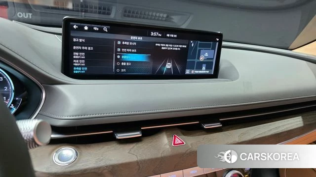 Genesis G80 (RG3) 2023 Серый из Кореи, фото 6