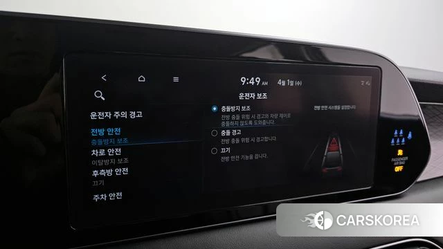 Hyundai Palisade 2022 Синий из Кореи, фото 6