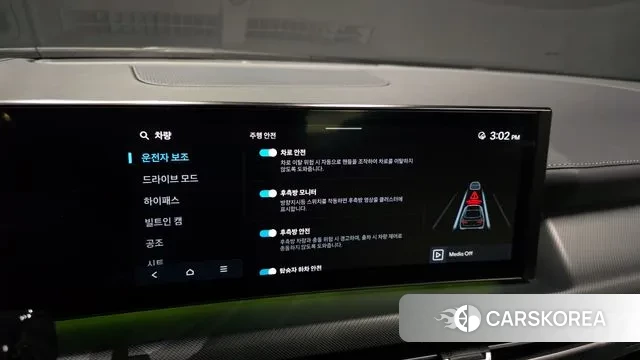 Hyundai Sonata D Edge (DN8) 2024 Белый из Кореи, фото 6