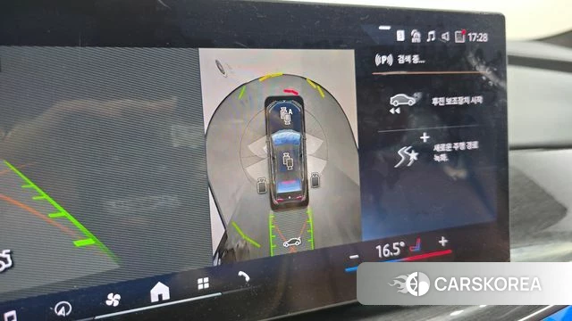 BMW i7 (G70) 2025 Серый из Кореи, фото 6
