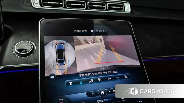 Mercedes-Benz S-Class W223 2022 Серый из Кореи, фото 6