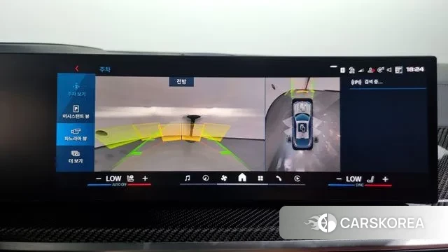 BMW X6M (G06) id 2905117 из Кореи 6