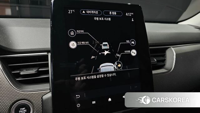 Renault Korea (Samsung) XM3 2023 Белый из Кореи, фото 6