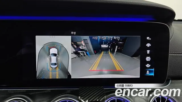 Mercedes-Benz E-Class W213 2020 Белый из Кореи, фото 6