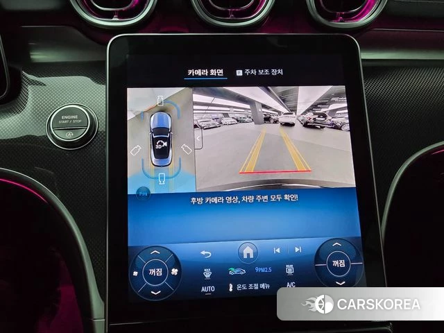 Mercedes-Benz CLE-Class C236 2025 Черный из Кореи, фото 6