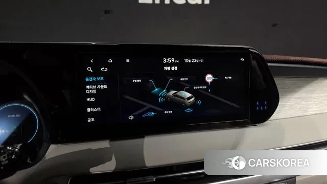 Hyundai The New Palisade 2023 Белый из Кореи, фото 6