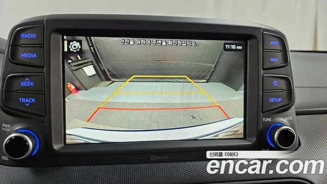 Hyundai Kona id 2243235 из Кореи 6