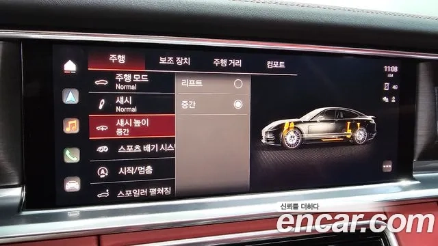 Porsche Panamera (971) 2023 Серебристо-серый из Кореи, фото 6