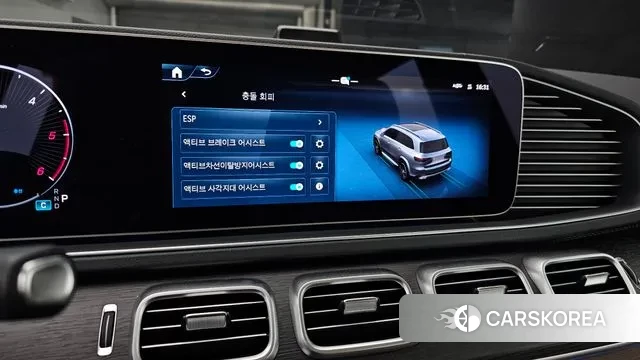 Mercedes-Benz GLS - Class X167 2024 Белый из Кореи, фото 6