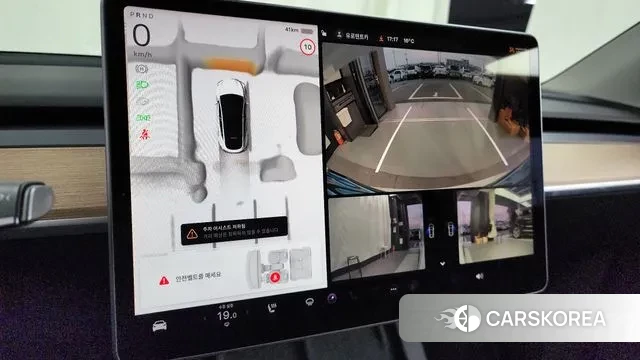 Tesla Model Y 2022 Белый из Кореи, фото 6