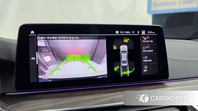 BMW 5 Series (G30) 2020 Черный из Кореи, фото 6