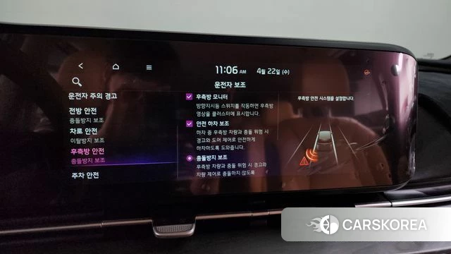 Kia Carnival 4th generation 2021 Белый из Кореи, фото 6