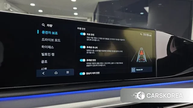 Hyundai Grandeur (GN7) 2023 Серый из Кореи, фото 6