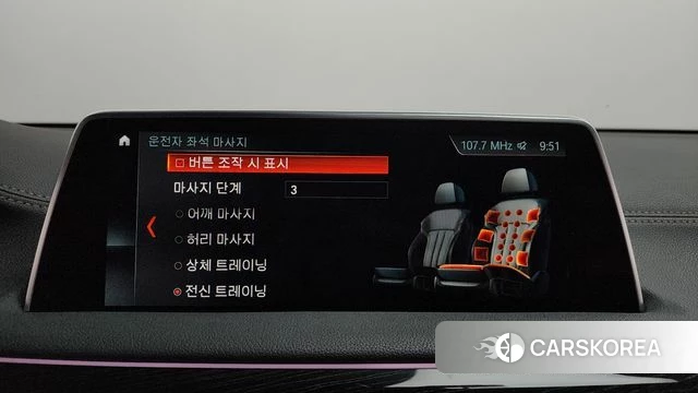 BMW 7 Series (G11) 2018 Черный из Кореи, фото 6