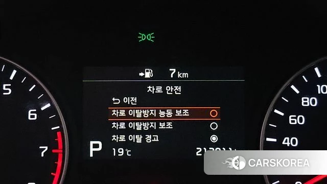 Kia The New K5 2nd generation 2018 Белый из Кореи, фото 6