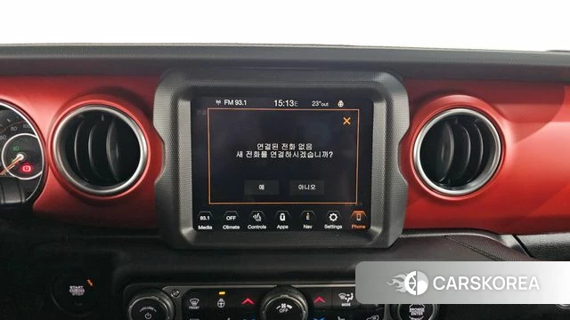 Jeep Gladiator (JT) 2023 Желтый из Кореи, фото 6
