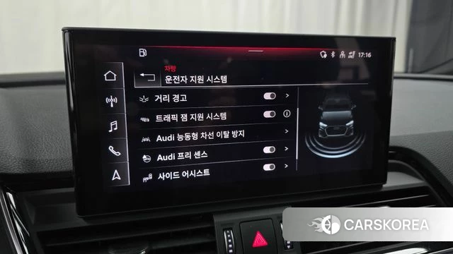 Audi Q5 (FY) 2021 Серый из Кореи, фото 6