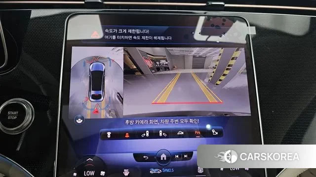 Mercedes-Benz EQS V297 2022 Серый из Кореи, фото 6