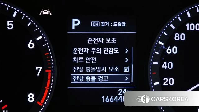 Hyundai Grandeur IG 2019 Черный из Кореи, фото 6