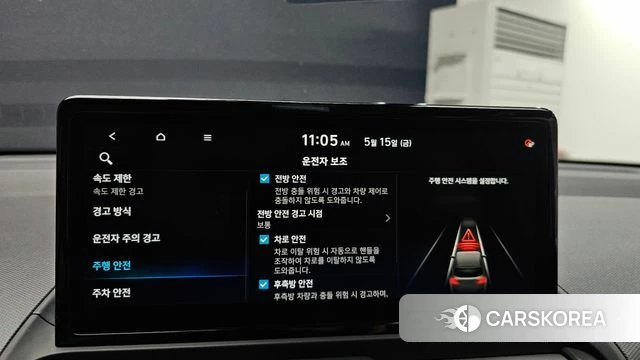 Hyundai The New Casper 2024 Белый из Кореи, фото 6