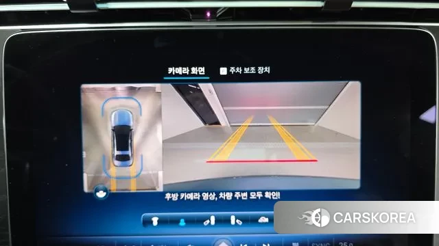 Mercedes-Benz E-Class W214 2025 Небесно-голубой из Кореи, фото 6