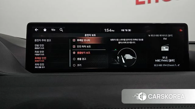 Genesis G80 (RG3) 2020 Черный из Кореи, фото 6