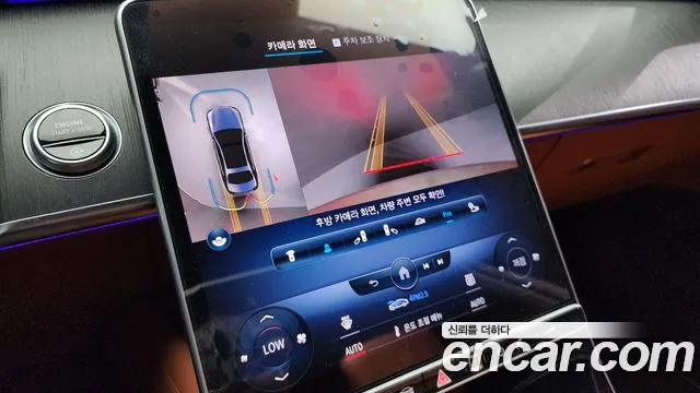 Mercedes-Benz S-Class W223 id 2853459 из Кореи 6