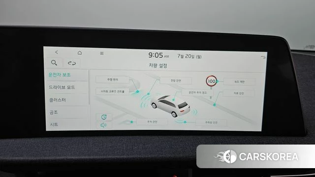 Kia EV6 2022 Серый из Кореи, фото 6