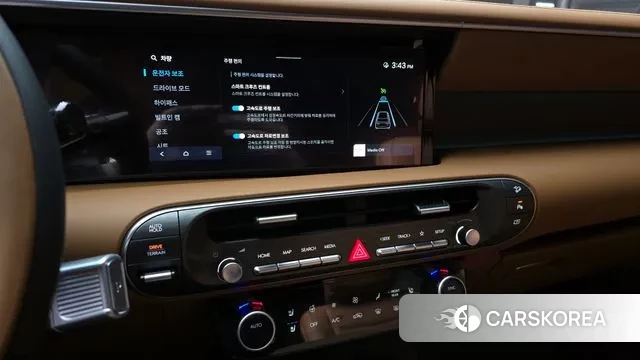 Hyundai Palisade (LX3) 2025 Коричневый из Кореи, фото 6