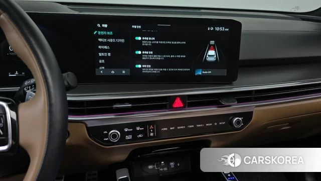 Kia The New Sorento 4th Generation 2023 Белый из Кореи, фото 6