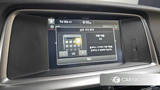 Kia The New K5 2nd generation 2018 Белый из Кореи, фото 6