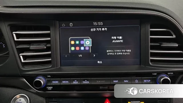 Hyundai The New Avante AD 2018 Белый из Кореи, фото 6