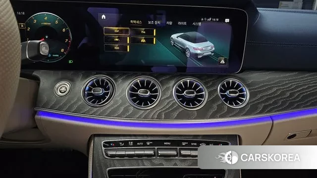 Mercedes-Benz E-Class W213 2023 Белый из Кореи, фото 6