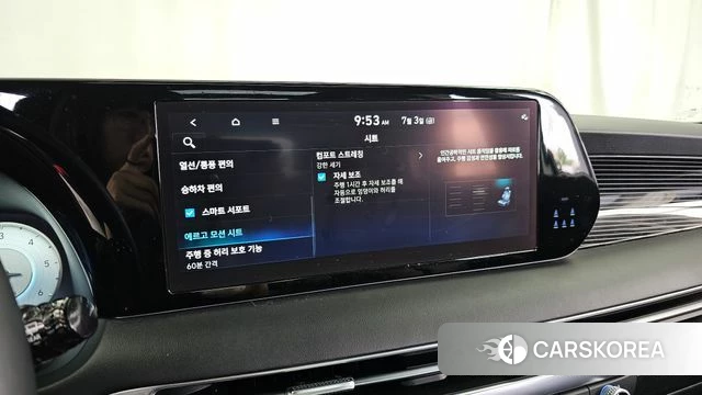 Hyundai The New Palisade 2022 Белый из Кореи, фото 6