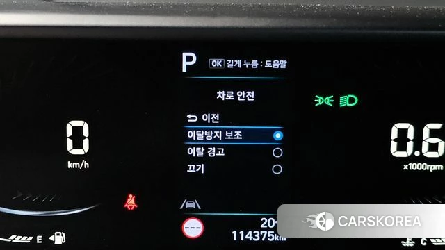 Hyundai Staria 2022 Синий из Кореи, фото 6