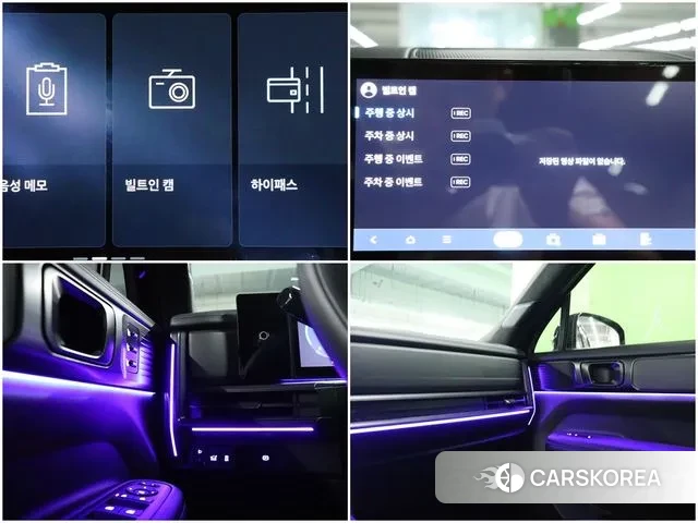 Hyundai Santa Fe (MX5) 2024 Черный из Кореи, фото 6