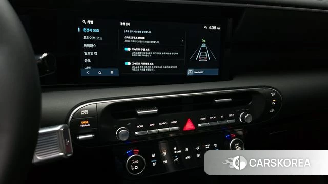 Hyundai Palisade (LX3) 2025 Черный из Кореи, фото 6