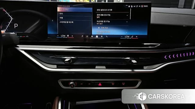 BMW X6 (G06) 2025 Цвет галактики из Кореи, фото 6